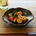 変型丸皿 和食器 黒ゆず 変形皿シリーズ 美濃焼 日本製 磁器 ( 食器 皿 和皿 食洗機対応 和風 電子レンジ対応 おしゃれ 黒 和モダン 和 角皿 器 中皿 大皿 )【5000円以上送料無料】