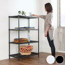【在庫限り・入荷無し】スチールラック 4段 メタルメッシュラック ロータイプ 幅90cm ( 送料無料 ラック スチール シェルフ スチールシェルフ スチール棚 メッシュ棚 幅 90 収納棚 収納ラック 棚 テレビ台 レンジ台 本棚 シンプル )【39ショップ】
