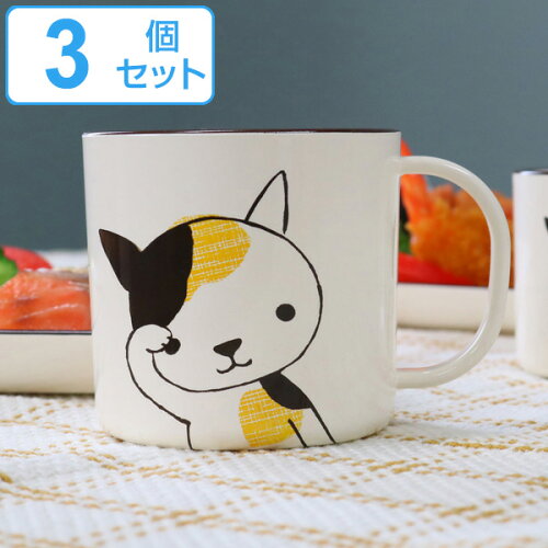 https://thumbnail.image.rakuten.co.jp/@0_mall/interior-palette/cabinet/maker_miyamoto3/300393set.jpg?_ex=500x500
