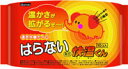 使い捨てカイロ 貼らない 快温くん ミニ10個入 【5000円以上送料無料】