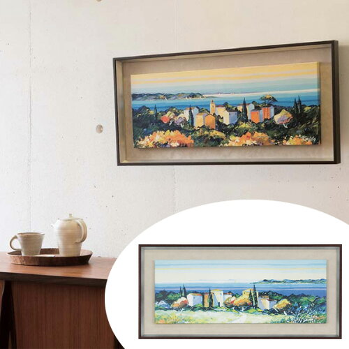https://thumbnail.image.rakuten.co.jp/@0_mall/interior-palette/cabinet/maker_origin/4520385705964.jpg?_ex=500x500