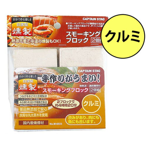 https://thumbnail.image.rakuten.co.jp/@0_mall/interior-palette/cabinet/maker_perl3/4976790765336.jpg?_ex=500x500