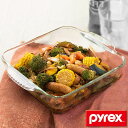 グラタン皿 大皿 22cm パイレックス Pyrex スクエア 耐熱ガラス オーブンウェア ディッシュ 皿 食器 ( 耐熱 ガラス 大 角型 ラザニア グラタン 製菓 オーブン料理 オーブン グリル 調理 時短 パーティー デザート 四角 おしゃれ )【39ショップ】