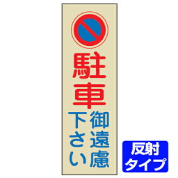 Pm日記