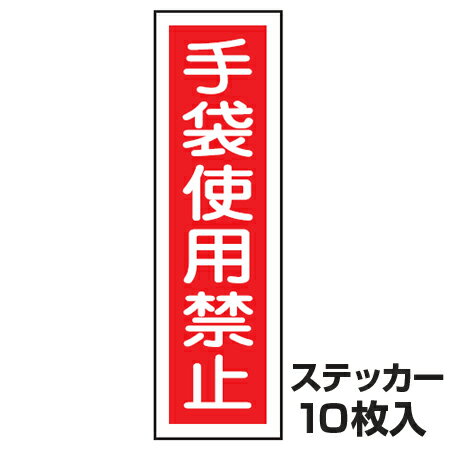 https://thumbnail.image.rakuten.co.jp/@0_mall/interior-palette/cabinet/maker_ryokujuji/4932134064329.jpg?_ex=500x500