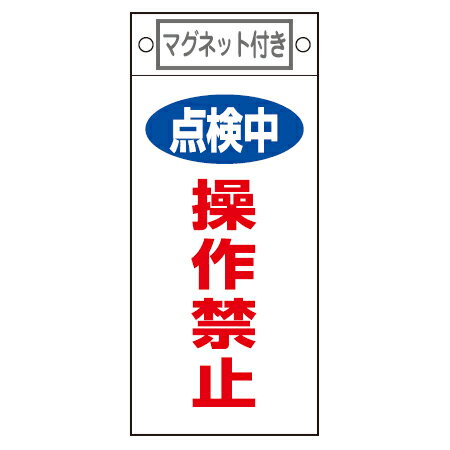 https://thumbnail.image.rakuten.co.jp/@0_mall/interior-palette/cabinet/maker_ryokujuji2/4932134075912.jpg?_ex=500x500