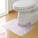 トイレマット 床汚れ防止マット花柄 ( トイレ用品 汚れ防止 マット トイレ用品 トイレットマット トイレ用マット 足元マット 臭い取り 消臭剤 トイレタリー トイレグッズ ニオイとり 男性用小便器 丸洗い 洗える ) 【5000円以上送料無料】