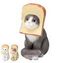 メモ クリップ 猫 パンネコ 文房具 ( メモクリップ メモホルダー メモ立て カード立て メモスタンド ポストカード スタンド 写真 カード 雑貨 文房具 デスク 卓上 オフィス ねこ ネコ 猫 )【39ショップ】