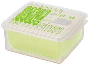 電子レンジ対応　ゆで野菜調理ケース　M（ 調理器具 ）...:interior-palette:10010660