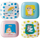 プレート 8cm 4枚入り ムーミン リトルワンズ プラスチック ( お皿 小皿 菓子皿 メラミン 樹脂製 メラミン食器 角皿 スクエア 軽い 割れにくい プラ おやつ 小物 インテリア おしゃれ ティータイム キャラクター 北欧風 )【39ショップ】