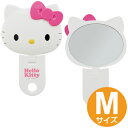 手鏡 ダイカットハンドミラー M ハローキティ キャラクター ( ハンドミラー コンパクトミラー 卓上ミラー スタンドミラー キティ KITTY 鏡 ミラー メイク小物 折立ミラー スタンド式 ) 【5000円以上送料無料】