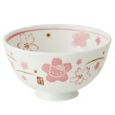 茶碗 HelloKitty 和風 ハローキティ 手書き風さく...
