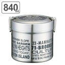 保温弁当箱 真空ステンレスランチボックス 840ml ブルックリン ステンレス製 ( お弁当箱 真空 保温 ステンレス製 ステンレス弁当箱 真空二重構造 弁当箱 ステンレス 2段弁当 二段弁当箱 おべんとう おべんとうばこ お弁当グッズ )【39ショップ】