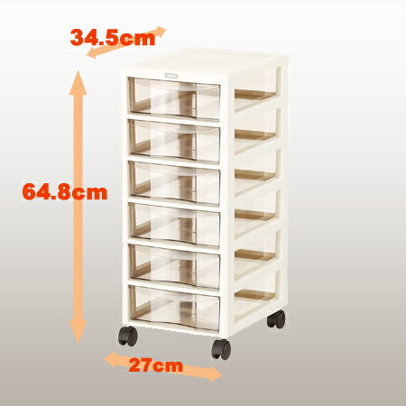 フロアーケース　AP　A4対応　深型 6段（ 書類 収納ケース 棚 整理 レターケース 透明 ）細かな書類の整理に最適！レターケース 小物入れ A4 収納ケース 棚 整理 フロアケース 書類 透明