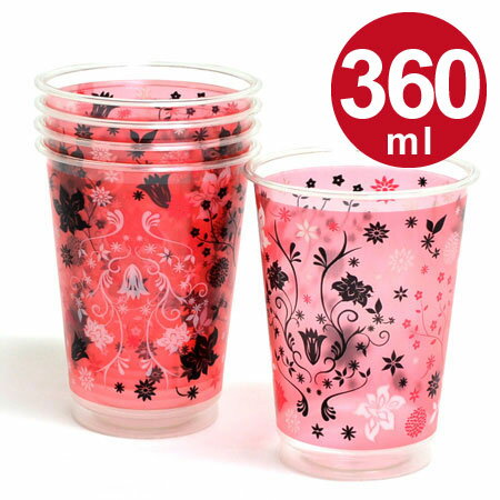 https://thumbnail.image.rakuten.co.jp/@0_mall/interior-palette/cabinet/maker_sonota2/4901091044316.jpg?_ex=500x500