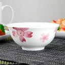 お茶碗 桜 ボーンチャイナ 食洗機対応 ( 茶碗 飯碗 和食器 ご飯茶碗 お碗 電子レンジ対応 磁器製 さくら ) 【39ショップ】