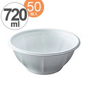 どんぶり発泡容器 使い捨て 中 50枚入り 720ml 日本...