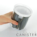保存容器 アクリルキャニスター 円筒型 620ml ( プラスチック製 プラスチック保存容器 丸型 筒型 円柱形 キッチン用品 キッチン雑貨 アクリル キャニスター クリア 透明 食品保存 ) 【5000円以上送料無料】