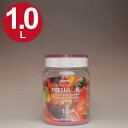 保存容器 フレッシュロック 丸型 1L ( 食品