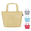 保冷ランチバッグ サーモス(thermos) トートバッグ RDU-0022 約2L ( 保冷バッグ お弁当袋 シンプル 保冷 トート型 クーラーバッグ お弁当箱 ランチバック ) 【5000円以上送料無料】