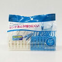 洗濯バサミ 洗濯ピンチ ヒモ付き 15個入 ( 洗濯ばさみ 洗濯物干し 室内物干し 部屋干し 洗濯用品 )