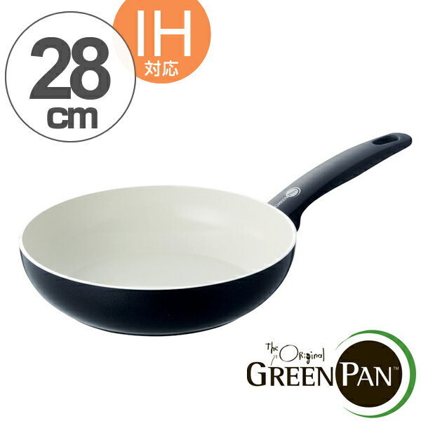 GREEN PAN　グリーンパン　フライパン　28cm　CAMBRIDGE　ケンブリッジ　…...:interior-palette:10043568