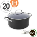 GREEN PAN グリーンパン 両手鍋 ガラス蓋付き キャ...