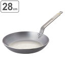 deBuyer デバイヤー フライパン ミネラルビー エレメント 28cm IH対応 ( 送料無料 鉄製 鉄フライパン 調理器具 ガス火対応 片手鍋 鉄鍋 調理用品 鉄製フライパン ) 【5000円以上送料無料】