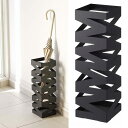 傘立て アイアン ロック ブラック( スリム 傘たて かさ立て かさたて