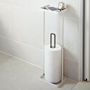 トイレットペーパースタンド トレイ付き プレート ( トイレットペーパー 収納棚 収納ラック トイレ用品 スリム サイドテーブル 山崎実業 ) 【5000円以上送料無料】