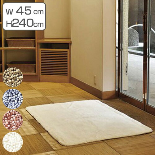 https://thumbnail.image.rakuten.co.jp/@0_mall/interior-palette/cabinet/maker_yamazaki_mat/4903180t512615.jpg?_ex=500x500