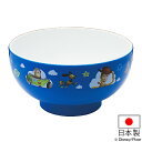 お椀 トイ・ストーリー 子供用 日本製 ( 汁椀 食器 お碗 プラスチック 味噌汁椀 食洗機対応 子供用食器 子供 プラスチック製 トイストーリー ウッディ バズライトイヤー ディズニー キャラクター )【39ショップ】