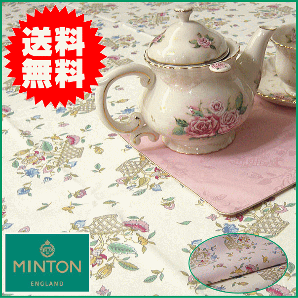 【ミントン】　MINTON テーブルクロス　ハドンホールトレリス130×180cm...:interior-poppy:10000258