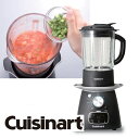 cuisinart SBC-1000Jクイジナートの大人気クッキングブレンダーです。（送料無料）