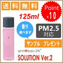 【感謝祭●クーポン使えます】【ポイント10倍】【送料無料】ア...