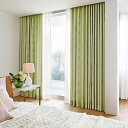 カーテン プレーンシェード リリカラ Promo プロモ Drape Elegant style 遮光 P1211〜P1212 プレーンシェード コード式