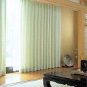 カーテン プレーンシェード リリカラ SALA WA LS-61240・LS-61241 形態安定加工 約1.5倍ヒダ