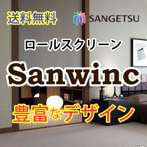 https://thumbnail.image.rakuten.co.jp/@0_mall/interiorkataoka/cabinet/rs-sa/srs_rs668_6_1.jpg?_ex=500x500