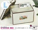 収納ボックス 布 フタ付き 折りたたみ ストレージボックス L おしゃれ 新品アウトレット