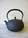 鉄瓶・新珠 肌 釜定 工房 南部鉄器ご注文日より