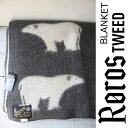 送料無料!ROROS TWEED / ロロス ツイード ブランケットisbjorn MINI GREY / アイスビヨン ミニ・グレー 130×110cm北欧 / ノルウェー / ウール / 羊毛 / 毛布 / 膝掛け / ひざかけ / ひざ掛け / プレゼント / クリスマス / 敬老の日 / 還暦祝い