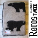 送料無料!ROROS TWEED / ロロス ツイード ブランケットisbjorn GREYBLACK / アイスビヨン・グレーブラック 130×200cm北欧 / ノルウェー / ウール / 羊毛 / 毛布 / 膝掛け / ひざかけ / ひざ掛け / プレゼント / クリスマス / 敬老の日 / 還暦祝い