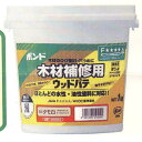 コニシ ボンド 木材補修用 ウッドパテ ラワン 1kg 1缶