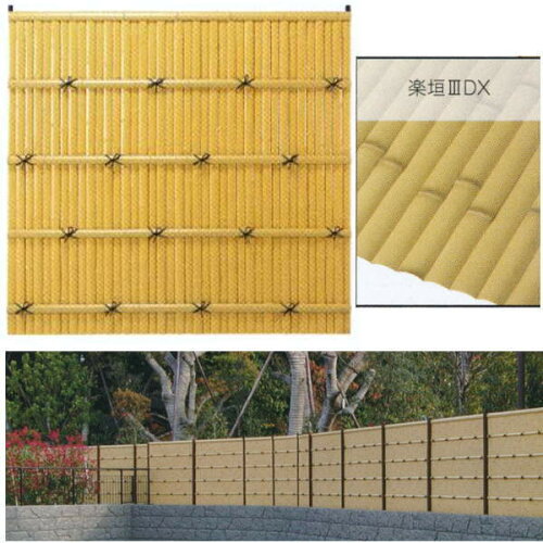 https://thumbnail.image.rakuten.co.jp/@0_mall/interiortool/cabinet/exterior/glb-a11gf318x.jpg?_ex=500x500