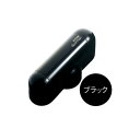 リョービ ドアマン 取替用ドアクローザー 室内用