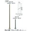 シロクマ ベースキャップ PJ-BC70 金/クローム φ70mm H12mm