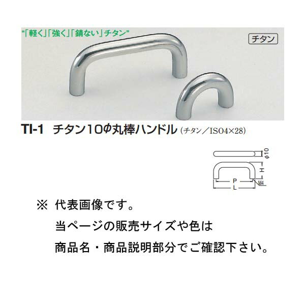 VN} `^10ۖ_nh TI-1 `^Vo[ 80