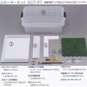 リクシル エコカラット専用工具 スターターキット ECT-P7