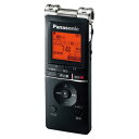 パナソニック ICレコーダー RR-XS470-K 1台