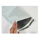 宅配袋 PE宅配袋 S(白/グレー) 外寸:約220×320+50mm 1パック(100入り)×30